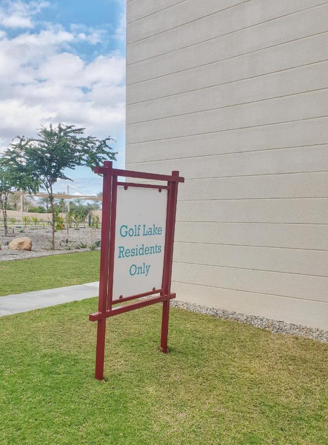 Sifah Hébergement de vacances As Sīfah